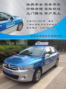 上猶陡水湖汽車(chē)出租有限責(zé)任公司 智能計(jì)算機(jī)科技領(lǐng)域內(nèi)的技術(shù)開(kāi)發(fā)新篇章