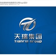 寶雞市天瑞有色金屬材料有限責(zé)任公司 深耕有色金屬合金，鑄就行業(yè)標(biāo)桿